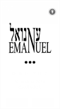 Mobile Screenshot of emanuel.co.il